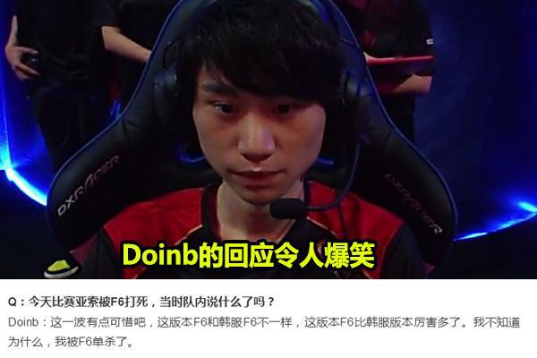 虽然联盟和 虽然联盟和