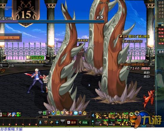 此次活动不 此次活动不