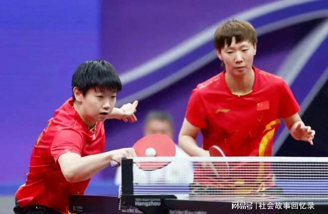 实力差距往 实力差距往