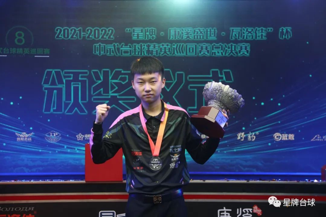 有力的防守 有力的防守