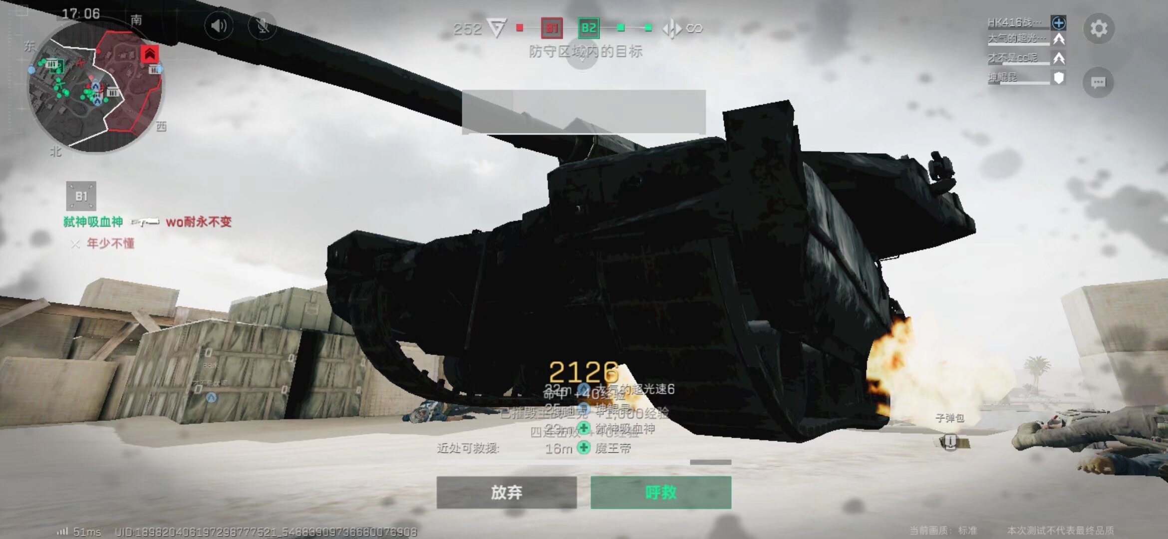 不仅关注进 不仅关注进