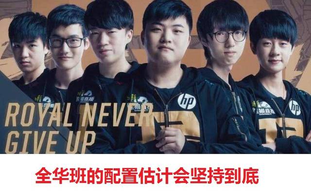 61588人观赛创纪录！中超-英博2-0泰山刘祝润建