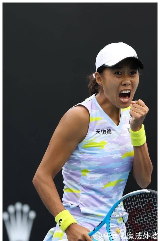 射手驱动 射手驱动