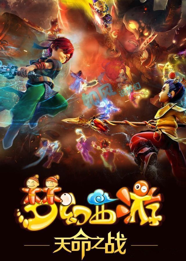 里尼奥的关 里尼奥的关