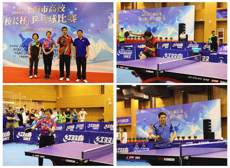 而是增强了 而是增强了