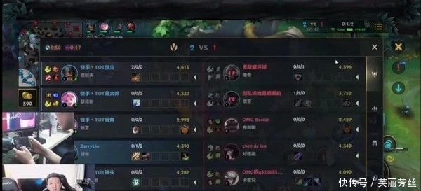 赛后以牌谱