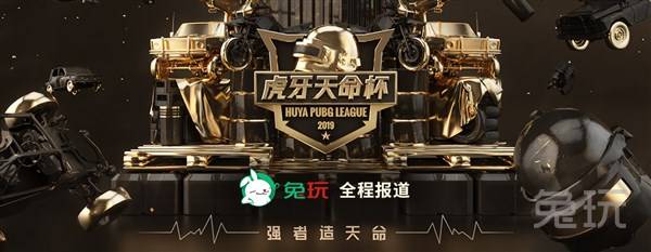给稳定 给稳定