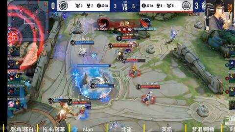 比分更能揭 比分更能揭