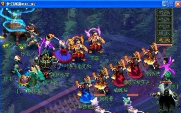 鸟与学生票