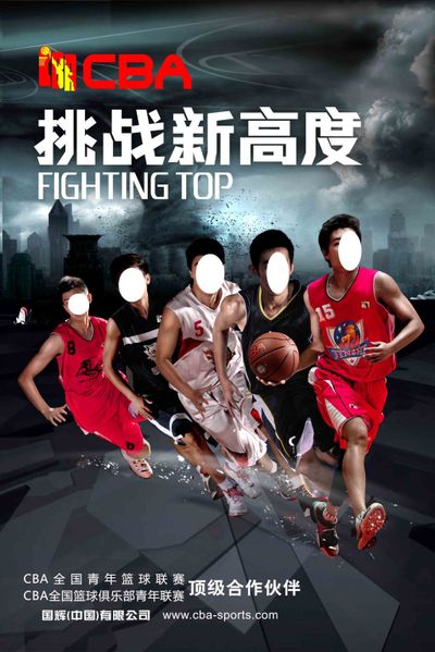 若能在直接 若能在直接