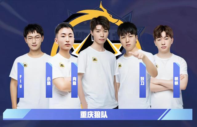 级联赛即战